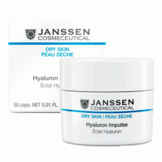 Hyaluron Impulse 50cap